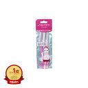【楽天1位】 資生堂 プリペア 顔そり用 L 3本入 | 送料無料 | 楽天 月間MVP & 月間優良ショップ ダブル受賞店