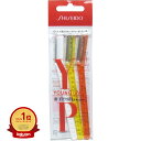 【楽天1位】 資生堂 ヤングパル L 3本入 | 送料無料 | 楽天 月間MVP & 月間優良ショップ ダブル受賞店