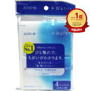 【楽天1位】 大王製紙 エリエール +Water (プラスウォーター)ポケットティシュー 28枚 (14組)×4個パック | 送料無料 | 楽天 月間MVP & 月間優良ショップ ダブル受賞店