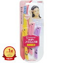 【楽天1位】 【 まとめ買い3個セット 】 フェザー フラミンゴS 顔そり用 FLS 3本入 | 送料無料 | 月間MVP&月間優良ショップ受賞店