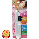 【楽天1位】 光る粘着耳そうじ棒 ピカッとキャッチN 1本入 | 送料無料 | 楽天 月間MVP & 月間優良ショップ ダブル受賞店