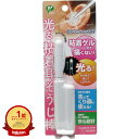 【楽天1位】 【 まとめ買い7個セット 】 光る粘着耳そうじ棒 ピカッとキャッチN 1本入 | 送料無料 | 月間MVP&月間優良ショップ受賞店