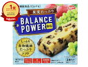【楽天1位】 【 まとめ買い3個セット 】 ヘルシークラブ バランスパワービッグ 果実たっぷり 2袋 (4本)入 | 送料無料 | 楽天 月間MVP & 月間優...
