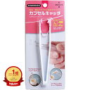 【楽天1位】 【 まとめ買い2個セット 】 カプセルキャッチ ピンク Lサイズ | 送料無料 | 楽天 月間MVP & 月間優良ショップ ダブル受賞店