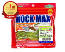 【楽天1位】 ワーム エコギア Ecogear ロックマックス 3インチ 408 ウォーターメロンバグ 10個入 | 送料無料 | ROCK MAX マルキュー カーリーテール 強波動 アコウ アイナメ マゴチ カサゴ ソイ ハタ マハタ | 月間MVP&月間優良ショップ受賞店