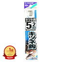 【楽天1位】 SASAME ささめ針 キツネ 針 白 糸付 針:5 ハリス:2 | 送料無料 | 釣具 釣り具 釣り用品 | 楽天 月間MVP & 月間優良ショ...
