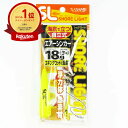 【楽天1位】 釣り 仕掛 SASAME ささめ針 特選 SL エアシンカー イエロー オモリ:18g | 送料無料 | 釣具 釣り具 釣り用品 | 月間MVP&月間優良ショップ受賞店