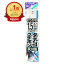 【楽天1位】 SASAME ささめ針 タナゴ クチボソ 秋田狐 茶 糸付 針:1.5 ハリス:0.3 | 送料無料 | 釣具 釣り具 釣り用品 | 月間MVP&月間優良ショップ受賞店