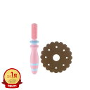 【楽天1位】 【 まとめ買い15個セット 】 リッチェル トライ こんにち歯ベビーハブラシ 1本入 | 送料無料 | 月間MVP&月間優良ショップ受賞店