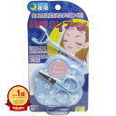 【楽天1位】 【 まとめ買い2個セット 】 ふたえ用 アイテープ 夜用 | 送料無料 | 楽天 月間MVP & 月間優良ショップ ダブル受賞店