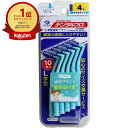 【楽天1位】 【 まとめ買い5個セット 】 デンタルプロ 歯間ブラシ L字型 やや太タイプ サイズ4 (M) 10本入 | 送料無料 | 楽天 月間MVP & ...