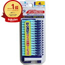 【楽天1位】 【 まとめ買い5個セット 】 デンタルプロ 歯間ブラシ I字型 やや太タイプ サイズ4 (M) 15本入 | 送料無料 | 楽天 月間MVP & ...