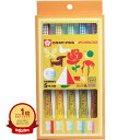 【楽天1位】 デンタルプロ クレパス風ハブラシ 5 (色)本入 | 送料無料 | 楽天 月間MVP & 月間優良ショップ ダブル受賞店
