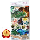 【楽天1位】 【 まとめ買い7個セット 】 アニア アニマルアドベンチャー 水に流せるポケットティシュ 6パック入 | 送料無料 | 月間MVP&月間優良ショップ受賞店