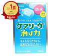【楽天1位】 ケアリーヴ 治す力 防水透明タイプ スポット用 16枚入 防水テープ 絆創膏 スポット | 送料無料 | 月間MVP&月間優良ショップ受賞店