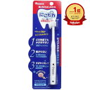 【楽天1位】 和光堂 にこピカ ベビー歯ブラシ 仕上げみがき用 1本入 | 送料無料 | 楽天 月間MVP & 月間優良ショップ ダブル受賞店
