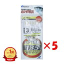 【楽天1位】 【 まとめ買い ×5個セット 】 ハヤブサ Hayabusa 小アジ専科 135 白スキン 3号 HS135 6本鈎1セット | 送料無料 | 釣具 釣り具 6本針 釣り用品 | 楽天 月間MVP & 月間優良ショップ ダブル受賞店