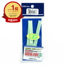 【楽天1位】 東邦産業 シュリンクパイプ80 夜光グリーン6.4mm | 送料無料 | 釣具 釣り具 釣り用品 | 月間MVP&月間優良ショップ受賞店