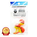 【楽天1位】 ウキ プロマリン PRO MARINE 蛍光玉ウキ 7号 | 送料無料 釣具 釣り具 釣り用品 | 楽天 月間MVP & 月間優良ショップ ダブル受賞店