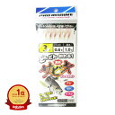 【楽天1位】 プロマリン PRO MARINE ピンクサビキ オーロラ 3号 | 送料無料 | 釣具 釣り具 仕掛 仕掛け サビキ釣り 釣り用品 | 楽天 月間MVP & 月間優良ショップ ダブル受賞店