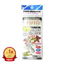 【楽天1位】 プロマリン PRO MARINE ピンクサビキ オーロラ 7号 | 送料無料 | 釣具 釣り具 仕掛 仕掛け サビキ釣り 釣り用品 | 楽天 月間MVP & 月間優良ショップ ダブル受賞店