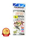 【楽天1位】 プロマリン PRO MARINE ピンクサビキ オーロラ 9号 | 送料無料 | 釣具 釣り具 仕掛 仕掛け サビキ釣り 釣り用品 | 楽天 月間MVP & 月間優良ショップ ダブル受賞店