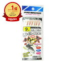 【楽天1位】 【 まとめ買い17個セット 】 プロマリン PRO MARINE ピンクサビキ オーロラ 9号 | 送料無料 | 釣具 釣り具 仕掛 仕掛け サビキ釣り 釣り用品 | 月間MVP&月間優良ショップ受賞店