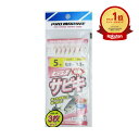 【楽天1位】 プロマリン PRO MARINE ピンク爆釣サビキ 5号 ASA013-5 3枚セット | 送料無料 | 釣具 釣り具 仕掛 仕掛け サビキ釣り 釣り用品 | 楽天 月間MVP & 月間優良ショップ ダブル受賞店