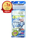 【楽天1位】 【 まとめ買い2個セット 】 プロマリン PRO MARINE ホワイト爆釣サビキ 5号 ASA014-5 3枚セット | 送料無料 | 釣具 釣り具 仕掛 仕掛け サビキ釣り 釣り用品 | 月間MVP&月間優良ショップ受賞店