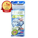 【楽天1位】 【 まとめ買い7個セット 】 プロマリン PRO MARINE ホワイト爆釣サビキ 5号 ASA014-5 3枚セット | 送料無料 | 釣具 釣り具 仕掛 仕掛け サビキ釣り 釣り用品 | 楽天 月間MVP & 月間優良ショップ ダブル受賞店