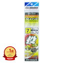 【楽天1位】 プロマリン PRO MARINE 投げ仕掛3本針 7号 ASC030 | 送料無料 | 釣具 釣り具 釣り用品 | 楽天 月間MVP & 月間優良ショップ ダブル受賞店