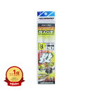 【楽天1位】プロマリン PRO MARINE 投げ仕掛3本針 8号 ASC030 | 送料無料 | 釣具 釣り具 釣り用品 | 楽天 月間MVP & 月間優良ショップ ダブル受賞店