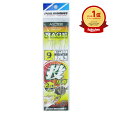 【楽天1位】 プロマリン PRO MARINE 投げ仕掛3本針 9号 ASC030 | 送料無料 | 釣具 釣り具 釣り用品 | 楽天 月間MVP & 月間優良ショップ ダブル受賞店