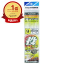 【楽天1位】 【 まとめ買い2個セット 】 プロマリン PRO MARINE 投げ仕掛3本針 9号 ASC030 | 送料無料 | 釣具 釣り具 釣り用品 | 月間MVP&月間優良ショップ受賞店