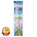 【楽天1位】 プロマリン PRO MARINE キス投げ仕掛け 2本針 8号 5枚セット | 送料無料 | 釣具 釣り具 釣り用品 | 楽天 月間MVP & 月間優良ショップ ダブル受賞店