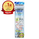 【楽天1位】 プロマリン PRO MARINE 投げ仕掛け 2本針 9号 ASC025 5枚セット | 送料無料 | 釣具 釣り具 釣り用品 | 月間MVP&月間優良ショップ受賞店