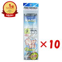 【楽天1位】【 まとめ買い ×10個セット 】 プロマリン PRO MARINE 投げ仕掛け 2本針 9号 ASC025 5枚セット 対象魚:キス、カレイ | 送料無料 | 釣具 釣り具 釣り用品 | 楽天 月間MVP & 月間優良ショップ ダブル受賞店