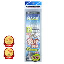 【楽天1位】 プロマリン PRO MARINE 投げ仕掛け 2本針 12号 5枚セット | 送料無料 | 釣具 釣り具 釣り用品 | 楽天 月間MVP & 月間優良ショップ ダブル受賞店