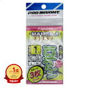 【楽天1位】 【 まとめ買い2個セット 】 プロマリン PRO MARINE 豆アジピンクサビキ 1号 3枚セット | 送料無料 | 釣具 釣り具 仕掛 仕掛け サビキ釣り 釣り用品 | 楽天 月間MVP & 月間優良ショップ ダブル受賞店