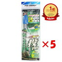 【楽天1位】 【 まとめ買い ×5個セット 】 プロマリン PRO MARINE 投げ仕掛セット 15号-9 ASC028 | 送料無料 | 釣具 釣り具 釣り用品 | 楽天 月間MVP & 月間優良ショップ ダブル受賞店