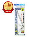 【楽天1位】 天秤 プロマリン PRO MARINE ちょこっと遊動天秤 18cm 2本入 | 送料無料 | 釣具 釣り具 釣り用品 | 月間MVP&月間優良ショップ受賞店