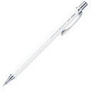 「 ぺんてる シャープペンシル シャープペンシル オレンズ 0.3mm ホワイト XPP503-W シャーペン 」 【 楽天 月間MVP 月間優良ショップ ダブル受賞店 】