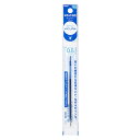 「 ぺんてる 油性ボールペン替芯 ビクーニャ 0.5mm XBXST5 青 XBXST5-C 」 【 楽天 月間MVP 月間優良ショップ ダブル受賞店 】