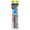 「 レイメイ藤井 カラーボードマーカー ブルー LBM251A 」 【 楽天 月間MVP & 月間優良ショップ ダブル受賞店 】