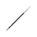 「 三菱鉛筆 油性ボールペン替芯 1.0mm 黒 SXR8010-24 」 【 楽天 月間MVP & 月間優良ショップ ダブル受賞店 】