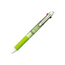 「 三菱鉛筆 多色ボールペン ジェットストリーム0.7mm 緑 SXE340007-6 」 【 楽天 月間MVP & 月間優良ショップ ダブル受賞店 】