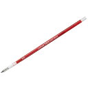 「 三菱鉛筆 ゲルインクボールペン スタイルフィット ゲルインクリフィル 0.5mm レッド UMR10905-15 」 【 楽天 月間MVP & 月間優良ショ...