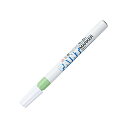 「 三菱鉛筆 ペイントマーカー 細字 黄緑 PX21-5 」 【 楽天 月間MVP & 月間優良ショップ ダブル受賞店 】