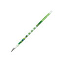 「 三菱鉛筆 ゲルインクボールペン スタイルフィット ゲルインクリフィル ディズニー 0.38mm ライムグリーン UMR129DS38-5 」 【 楽天 月間...