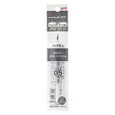 「 三菱鉛筆 ゲルインクボールペン替芯 ユニボール アールイー0.5mm オフブラック URR10005-24 」 【 楽天 月間MVP & 月間優良ショップ ...